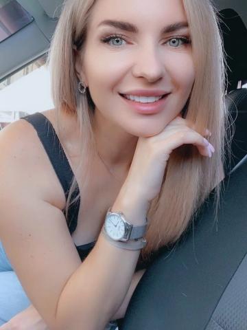 Варвара